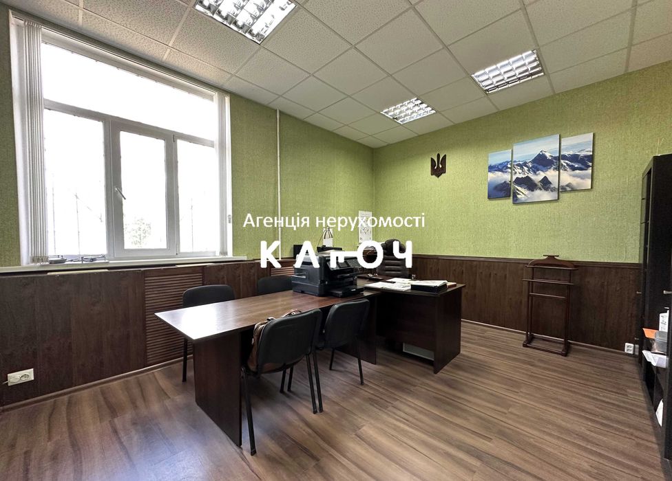 Продаж виробничої бази в центральній частині міста