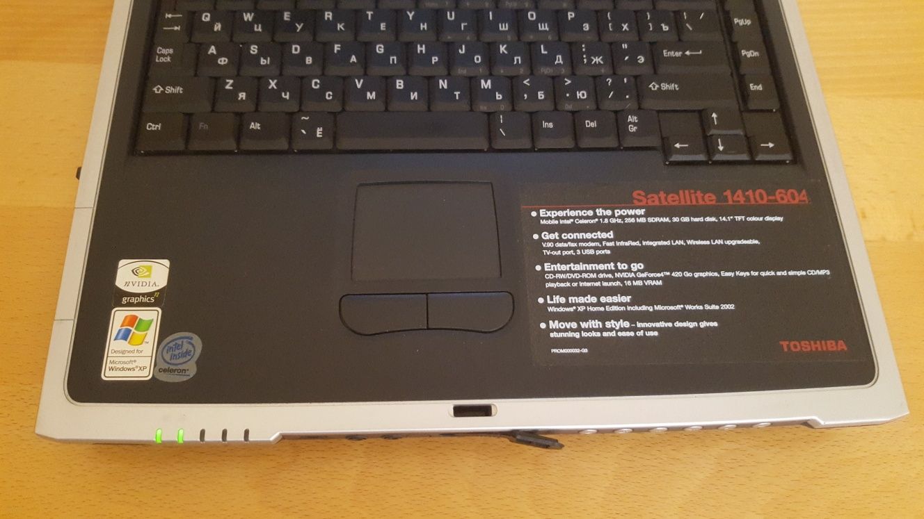 Продам Toshiba 1410-604 (14")