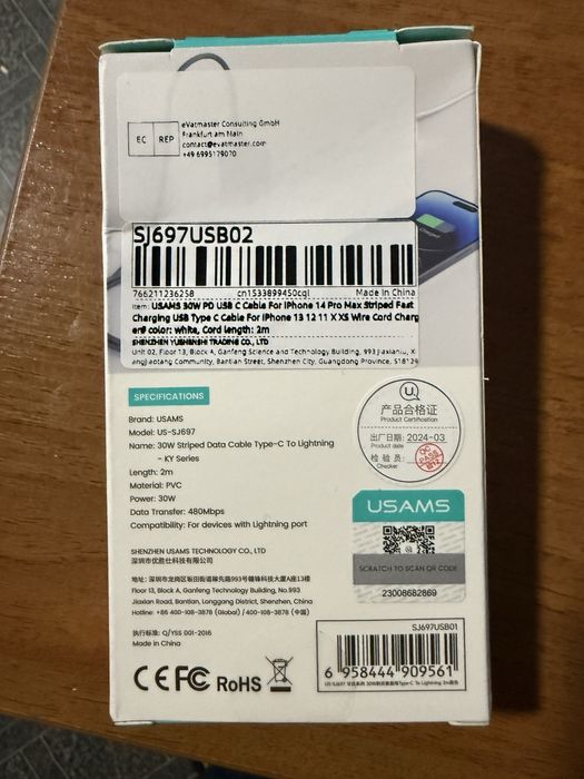 Кабель,провод ,зарядка iphone apple  original 100 %