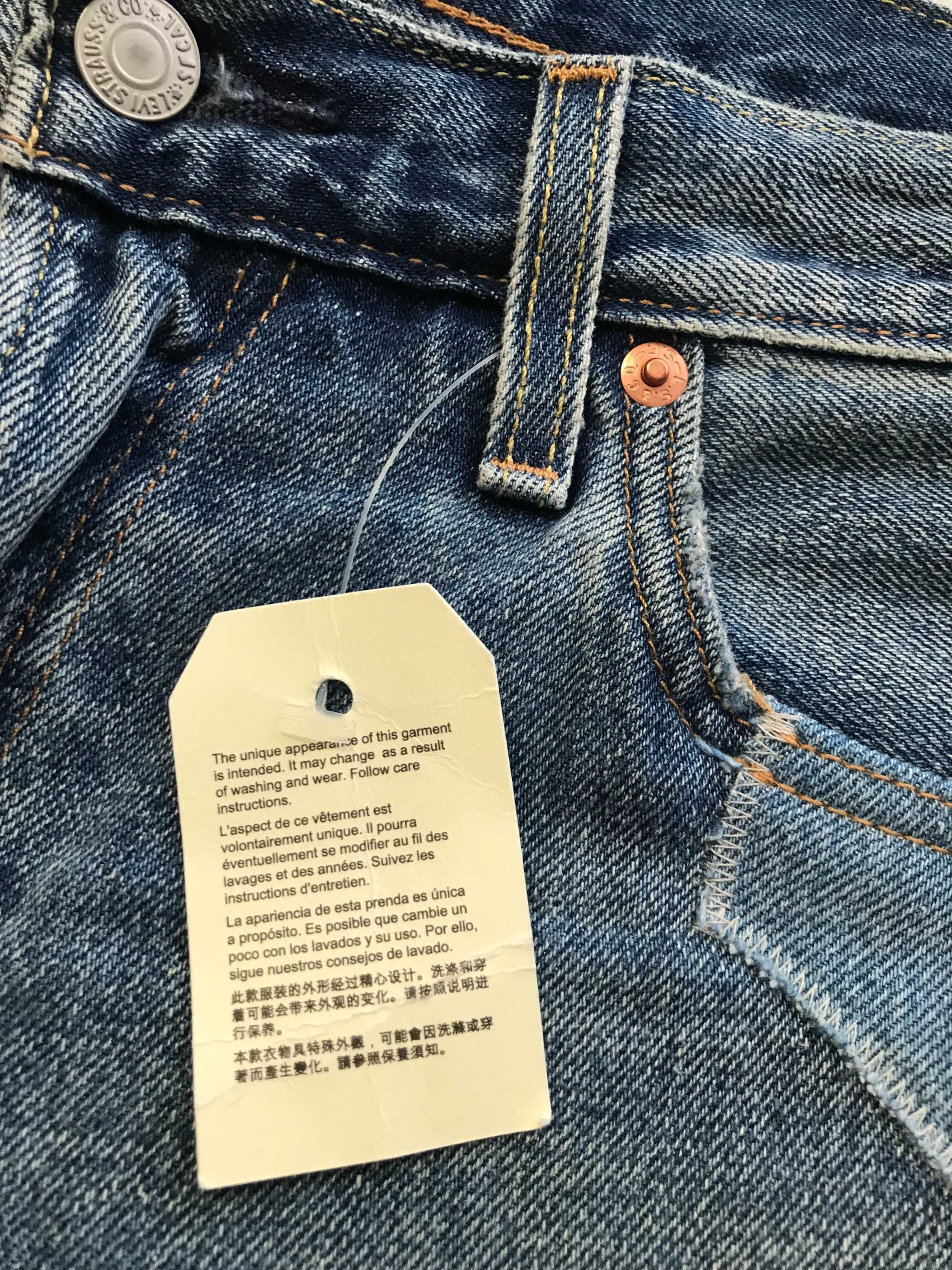 LEVIS 551 r.30 Nowe, oryginalne szorty jeansowe męskie