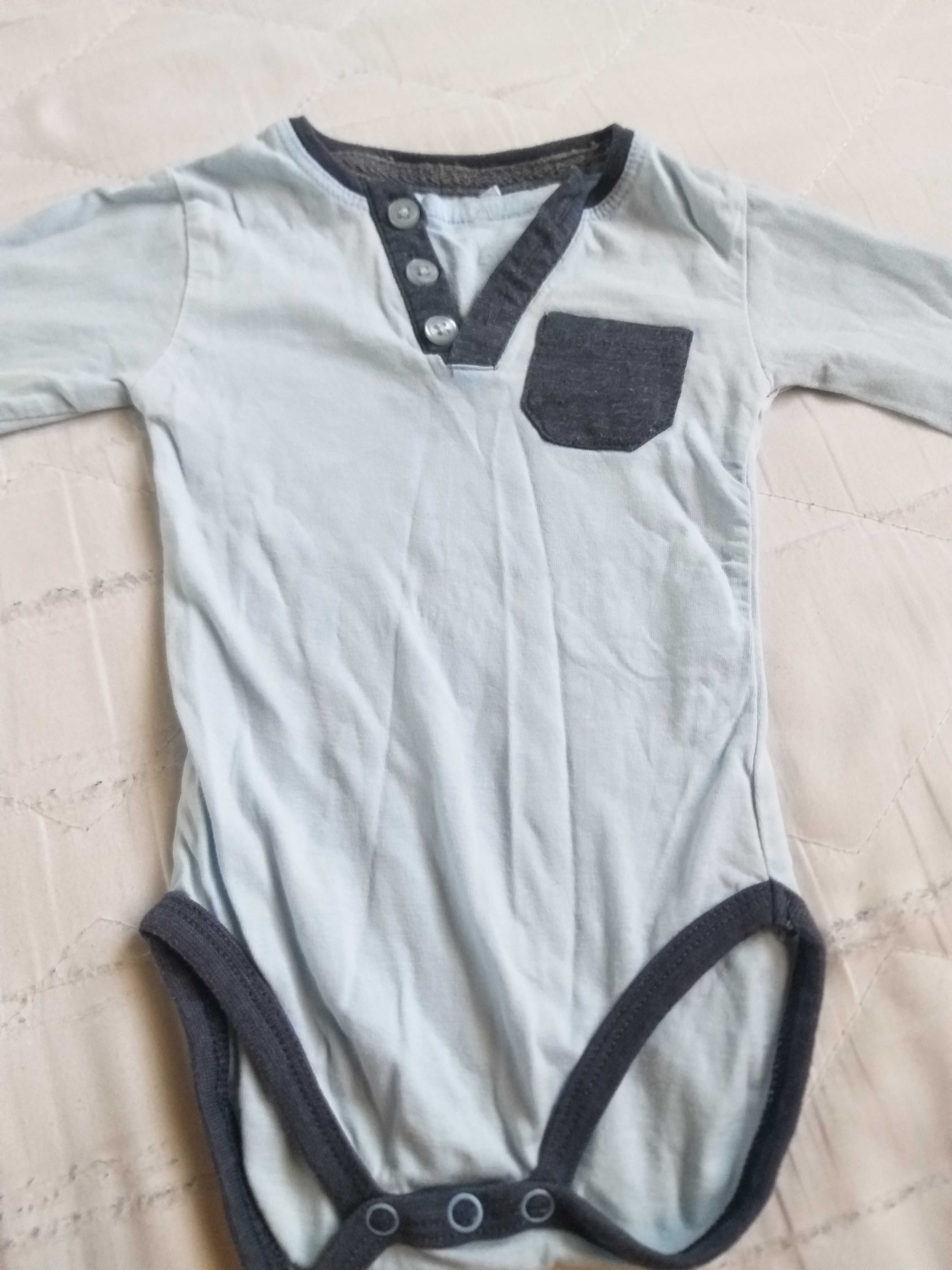 Body niemowlęce.