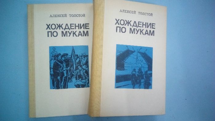 Продам книги