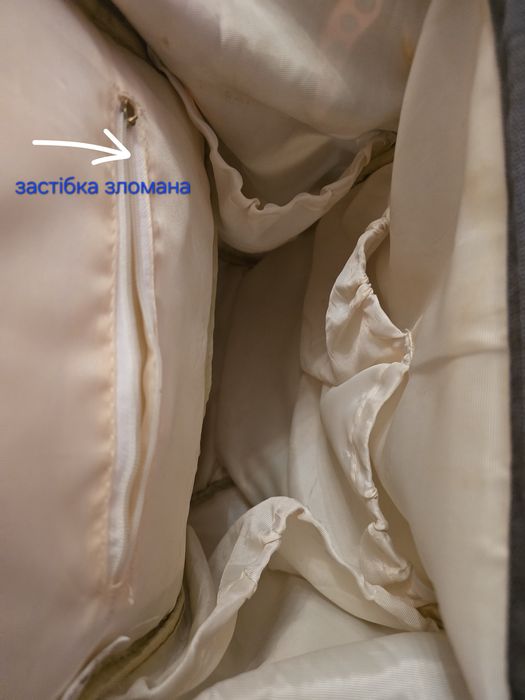 Сумка-рюкзак для мами і малюка