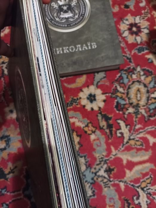 Книга г. Николаев