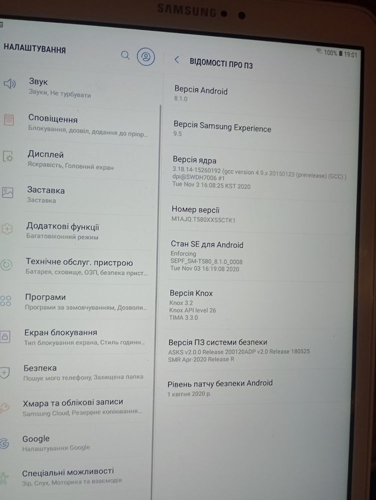 Планшет Samsung tab А[6]