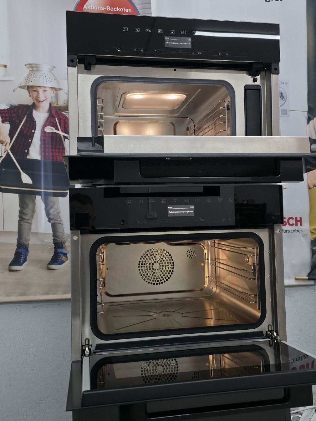 Копмлект MIELE духова шафа пароварка DGC 7440  мікрохвильовка DGM 7440