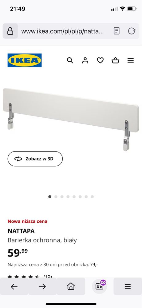 Barierka ochronna Nattapa Ikea