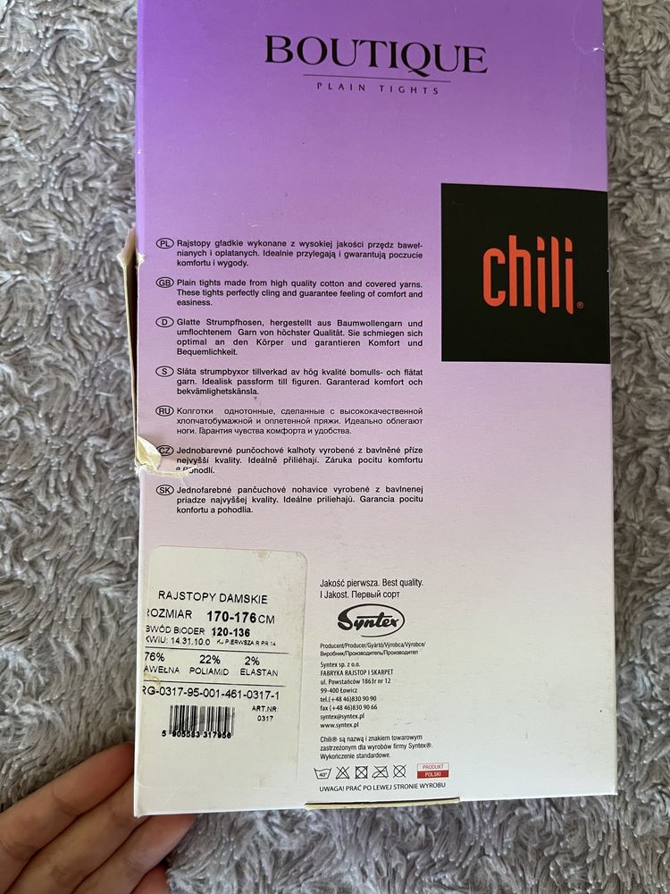 Rajstopy Chili beżowe rozmiar 170-176