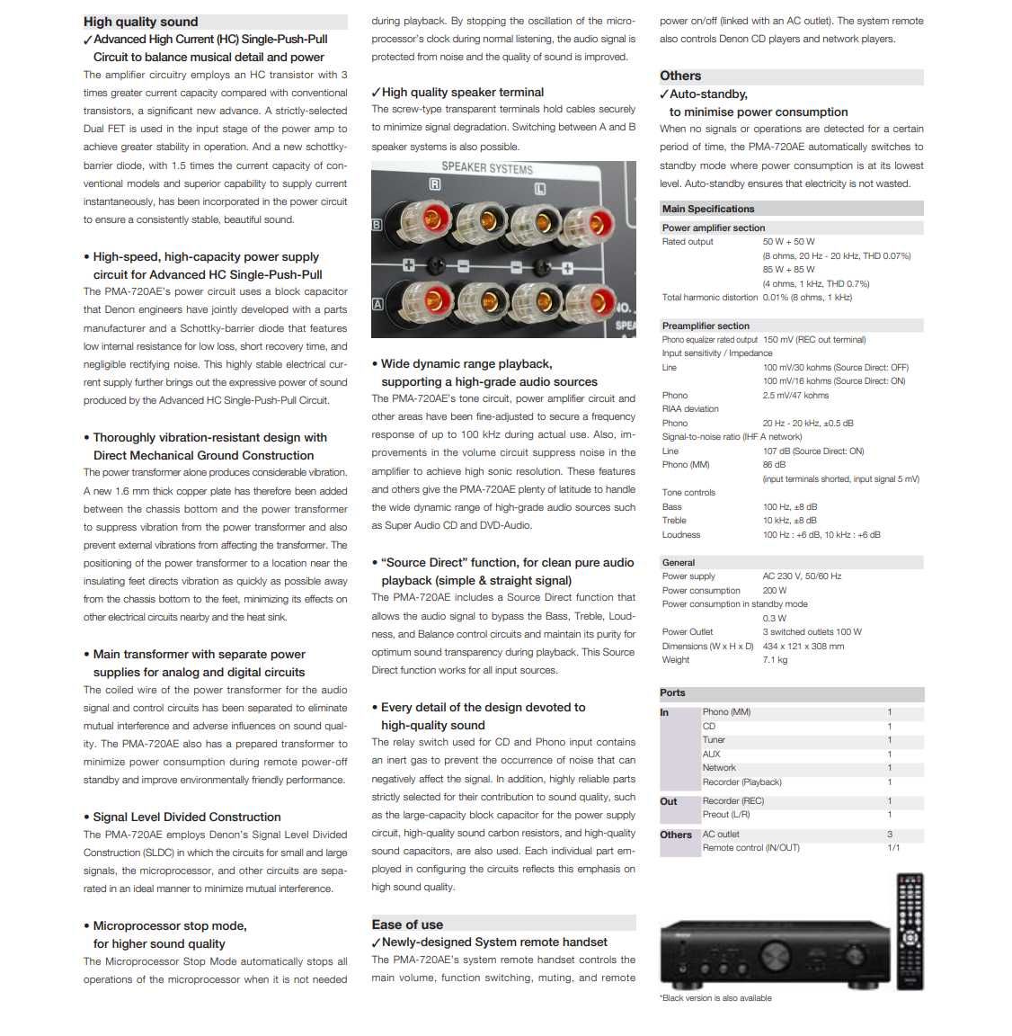 Nowoczesny wzmacniacz stereo Denon PMA 720AE Odbiór osb, Wołomin +DEMO