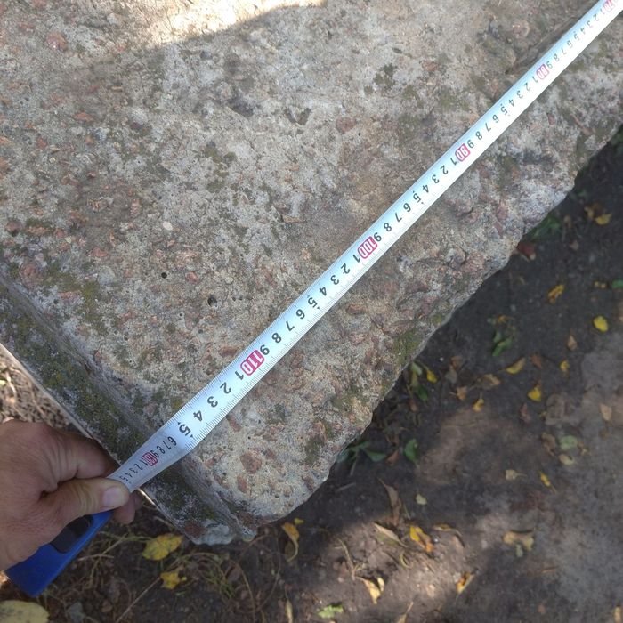 Блоки перекриття  4 шт