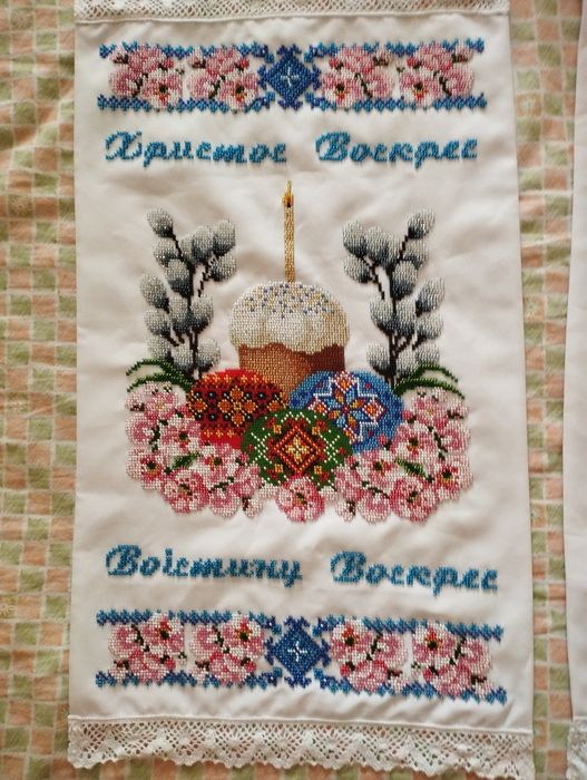 Рушничок на пасхальний кошик