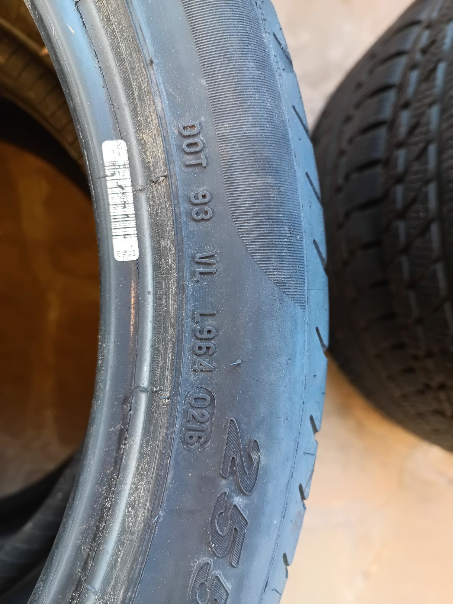 Шини r19 дві літо Pirelli