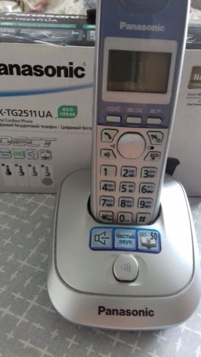 Продам цифровой беспроводной телефон Panasonic KX-TG 2511 UA