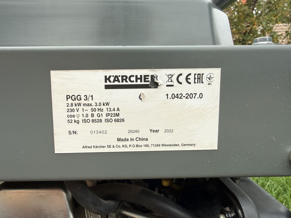 Генератор Karcher 3Kw