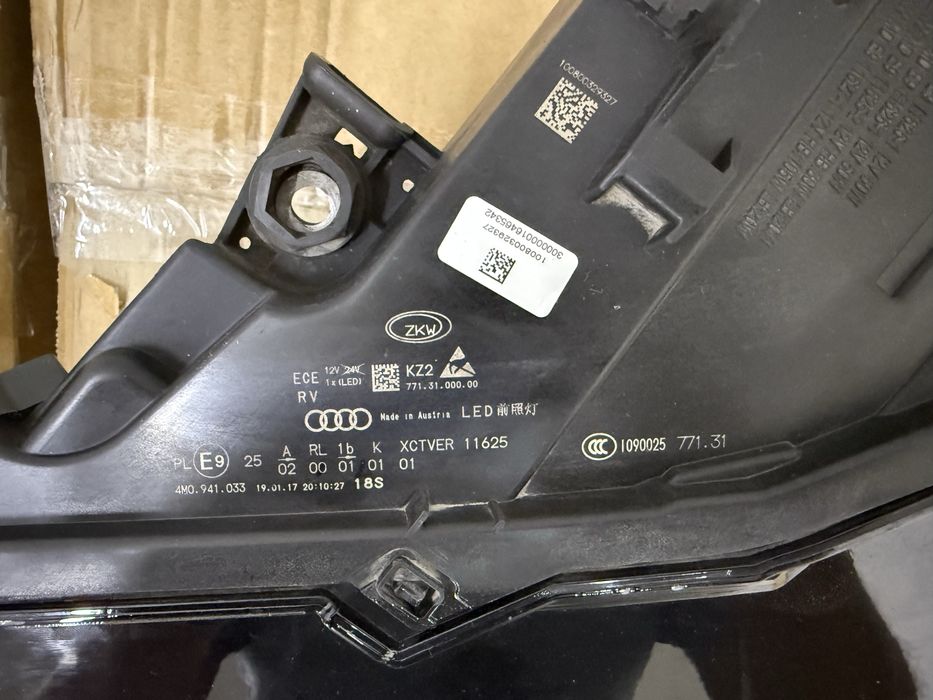 Фара фары фари Audi Q7 4M 15-20 full led EU