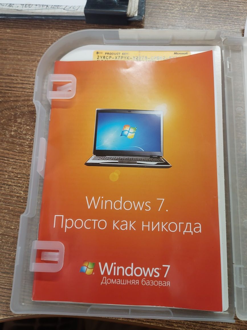 Программное обеспечение Microsoft Windows 7 Home Basic Russian 32-bit,
