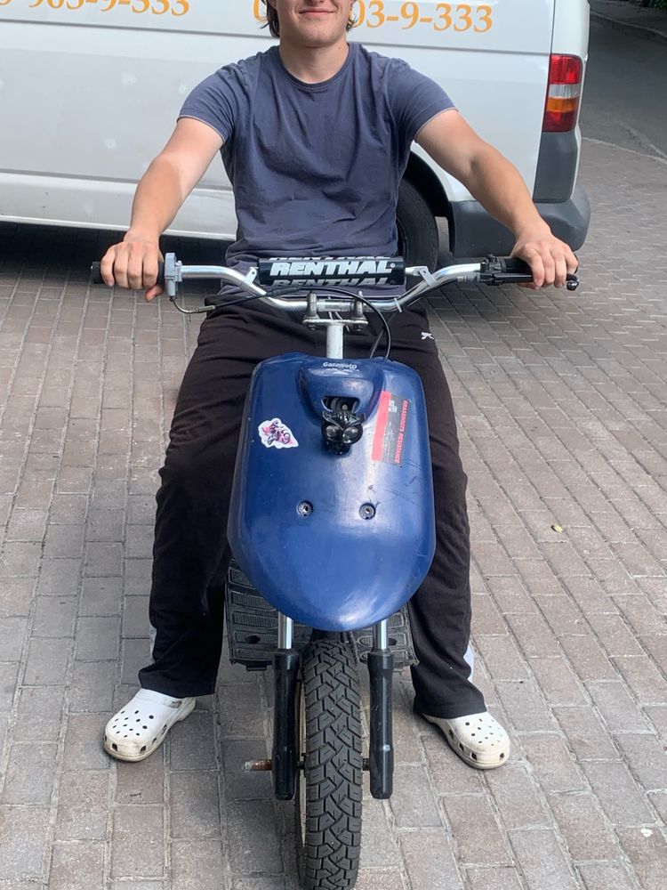 Aprio jog стант aerox bws slider