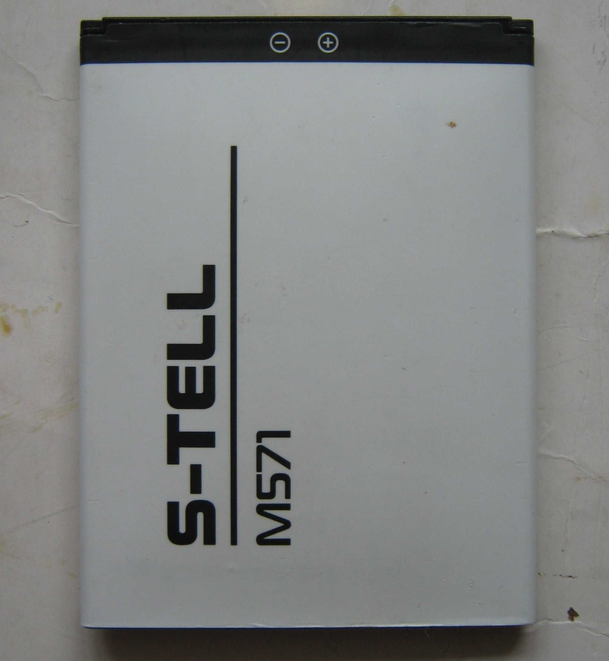 S-Tell M571 разборка.