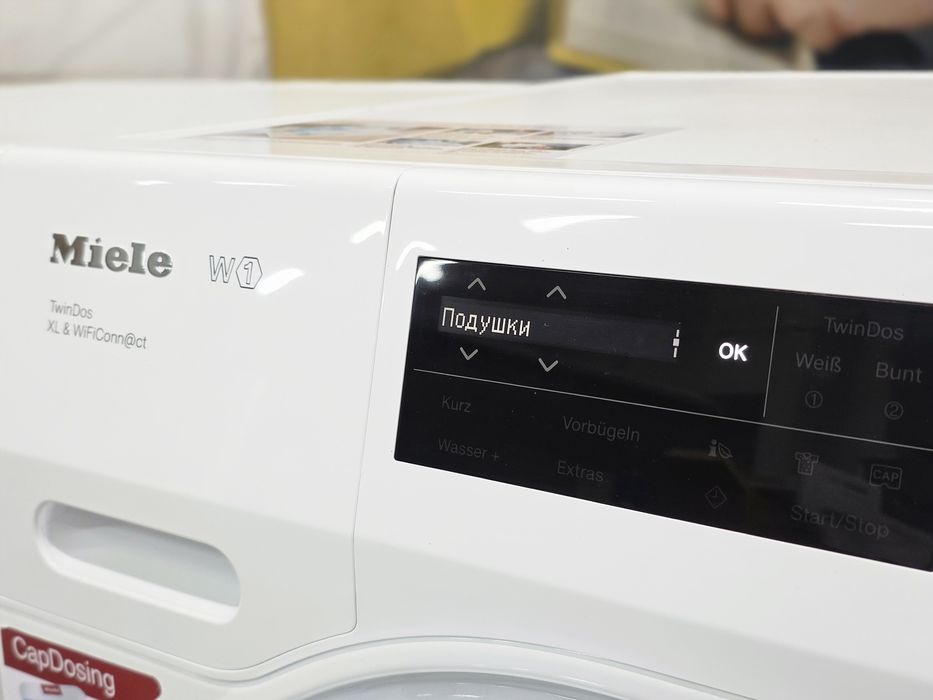 Пральна машина Miele сушильна машина Miele Б/У ГАРАНТІЯ ДОСТАВКА