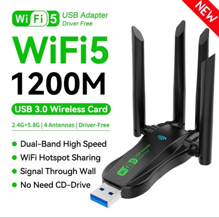 USB-адаптер вайфай двухдиапазонный, 1200 Мбит/с, 802.11AC USB3.0