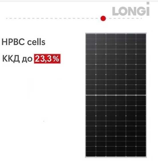 EIT Energy Терміново СОнячНі панелі LONGI HI-MO-6 HPBC LR7-72HTH 615M