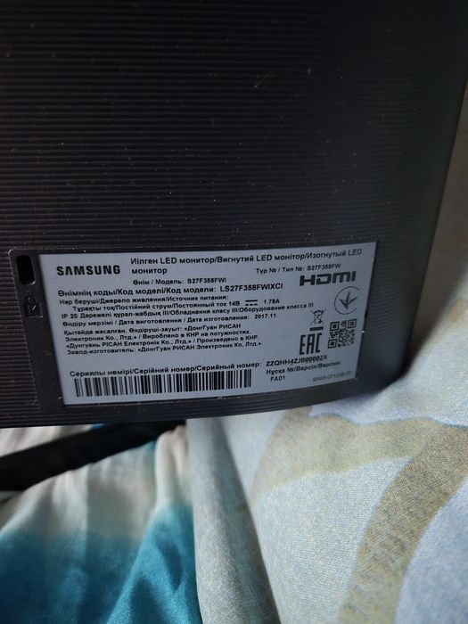 Монитор Samsung 27" FHD Super slim (LS27F358FWIXCI)