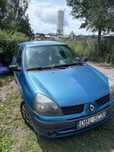 Renault Clio 1.5dci