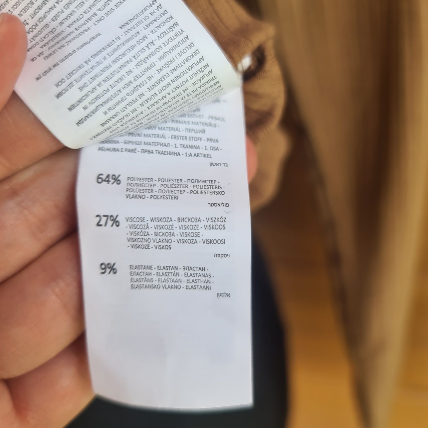 Brązowy crop top na długi rękaw, Sinsay, nowy z metkami, rozmiar XL