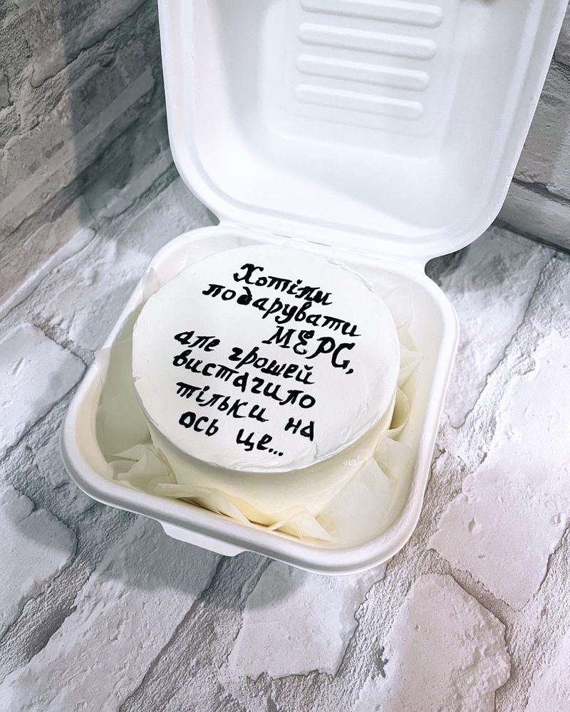 Торти на замовлення десерти Харків