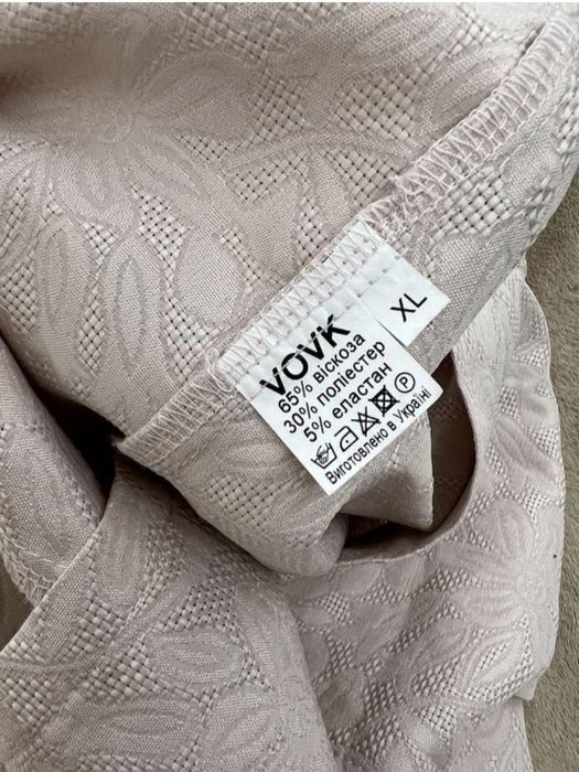 Сукня Vovk #сарафан #плаття # 42 # 40 # l#xl #50