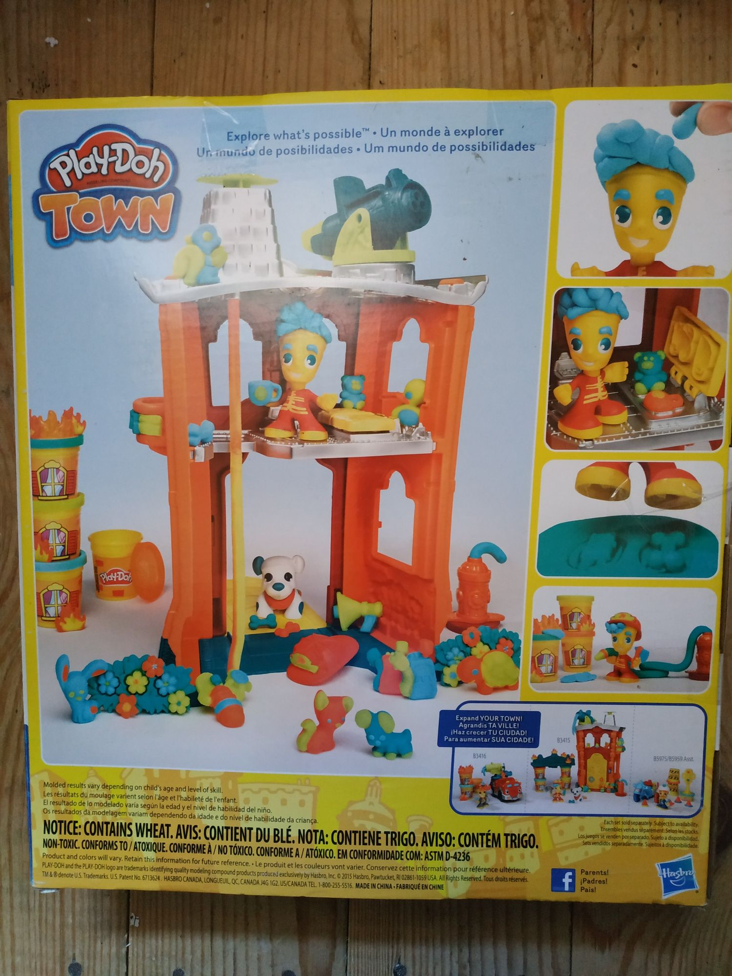 Набор плей до пожарная станція play doh