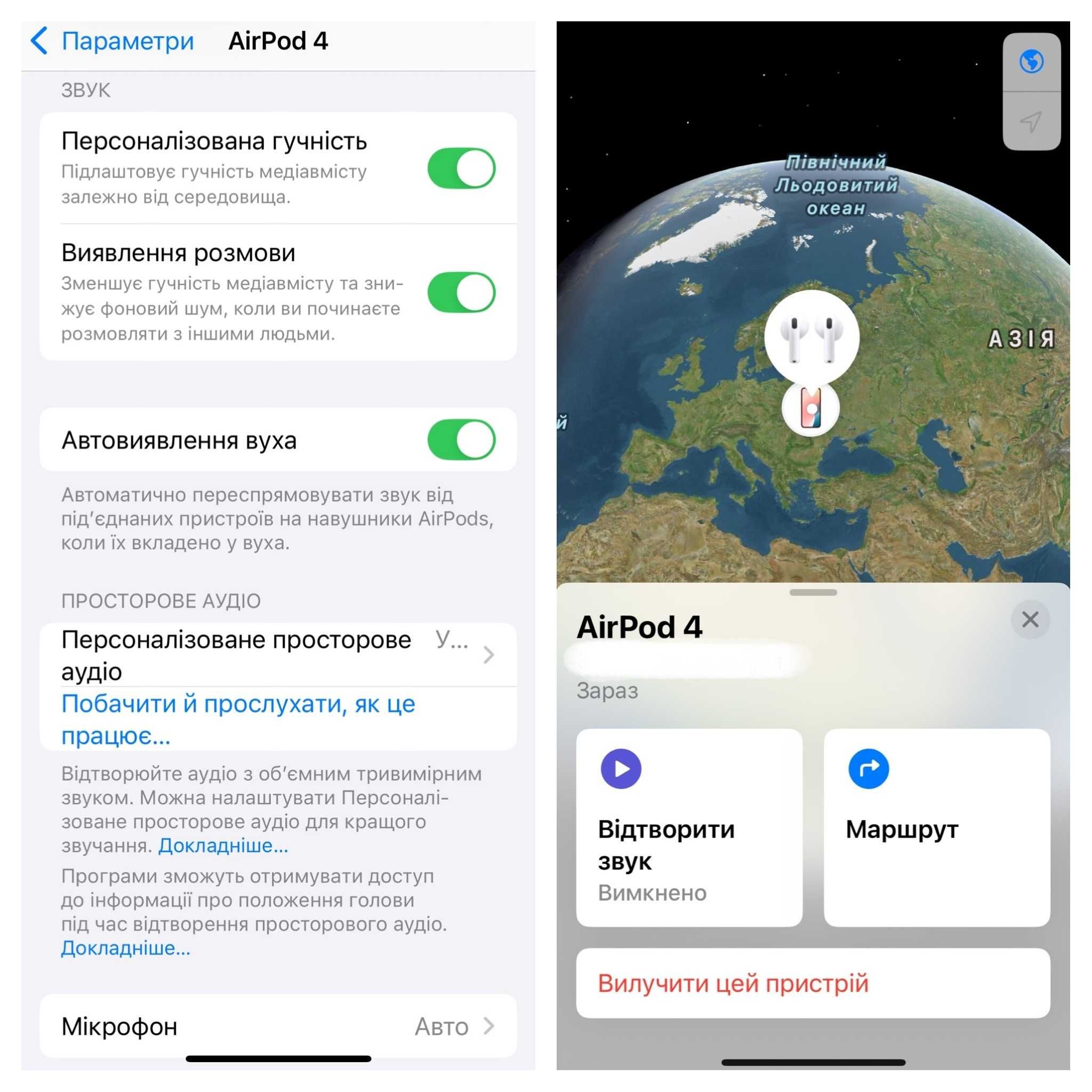 Навушники AirPod 4 ANC 2025 generation usb-c