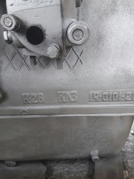 Мотор
