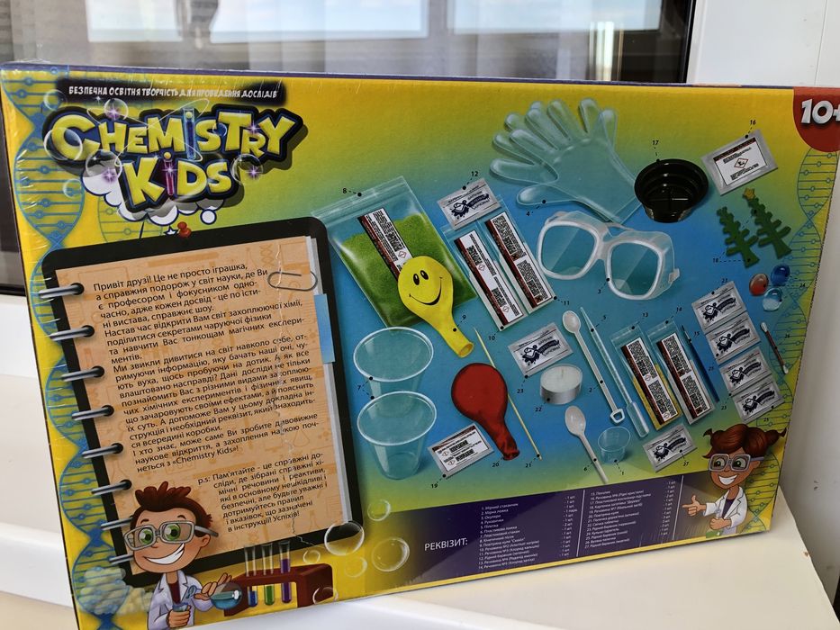 Набір для проведення дослідів Danko Toys