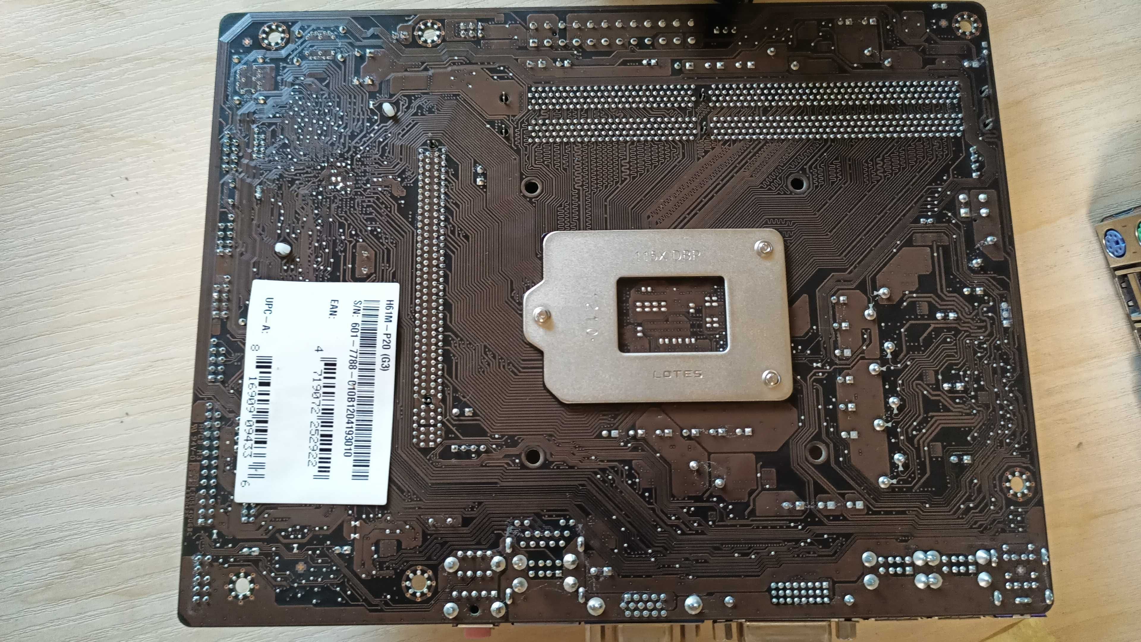 Материнская плата MSI H61M-P22 (G3) НЕРАБОЧАЯ + Сeleron G550 + Кулер