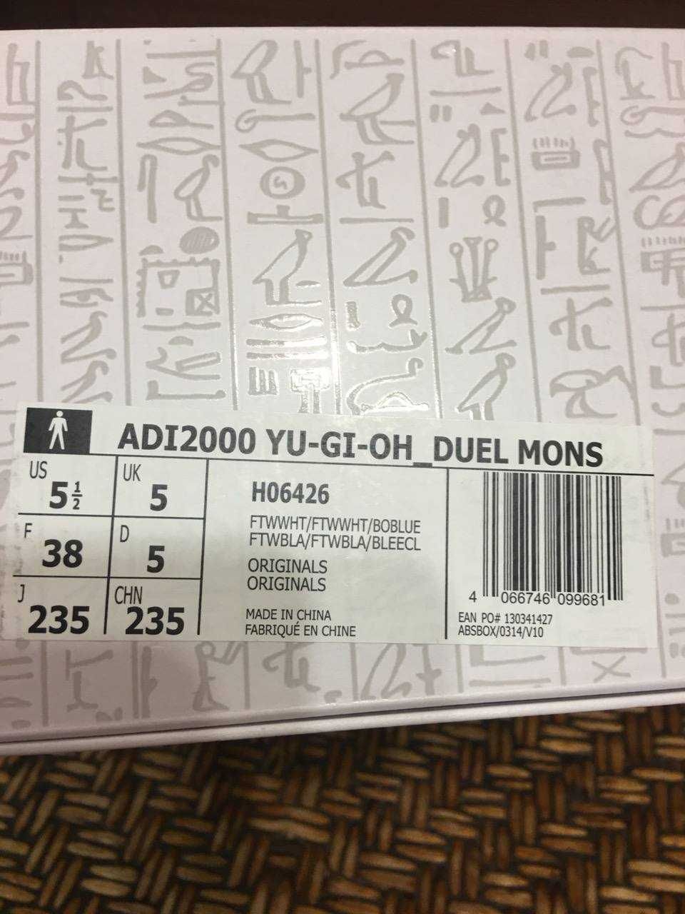 Кросівки Adidas ADI2000 Yu-GI-Oh-DU Оригінал.