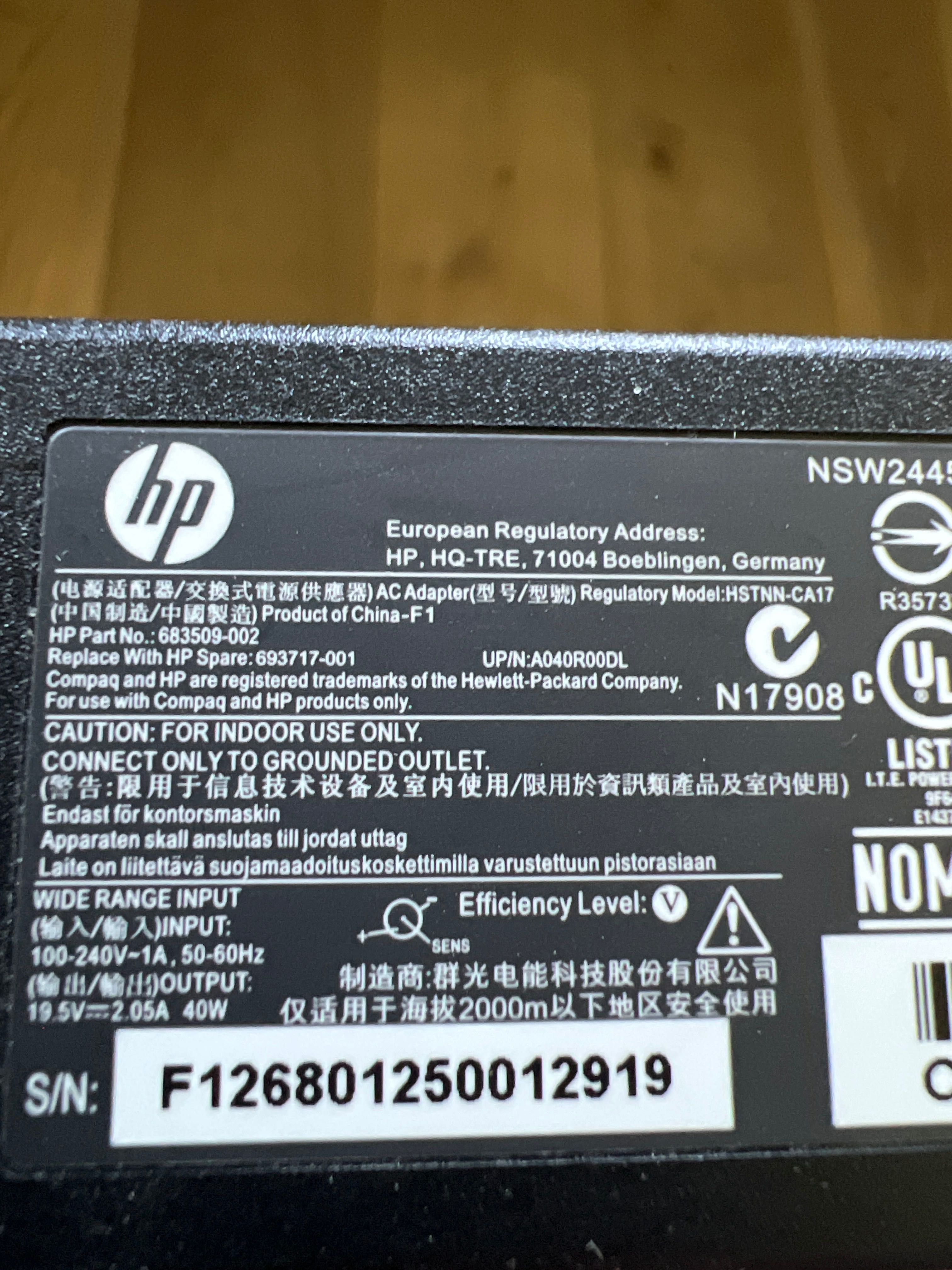 Zasilacz do laptopa HP model HQ-TRE 71004