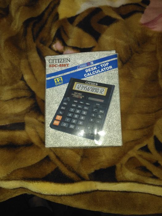 Калькулятори сітізен