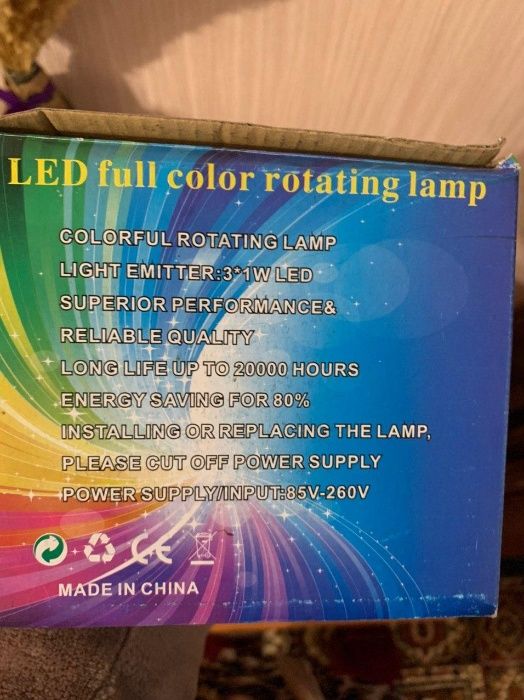 Яркая, Вращающаяся диско лампа Led full color rotating lamp