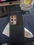Samsung S21 Ultra tytan