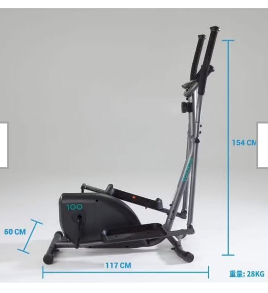 Elíptica Domyos 100 — “como nova”, em excelente estado