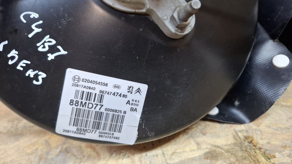 Блок ABS Citroen c4 b7 вакум Citroen c4 b7 бачок тормозной жидкости Ci