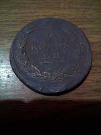 Монета медь1819 год