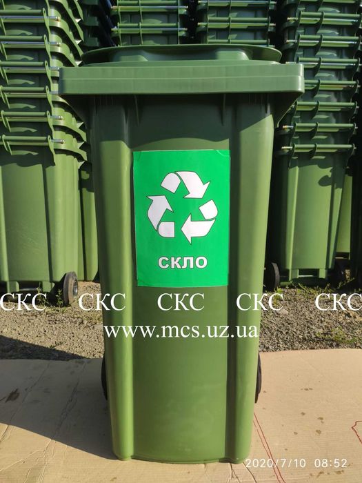 КОНТЕЙНЕРИ БАКИ смітники урни сміття мусора відходів 1100 л 120 л 240