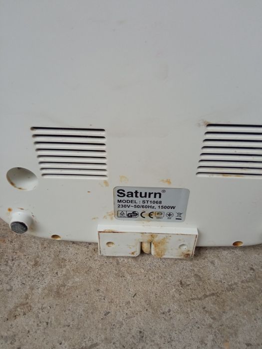 Фритюрниця  saturn st 1068