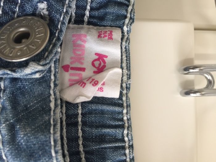 Conjunto da PreNatal - Calça de ganga bordada e T-Shirt