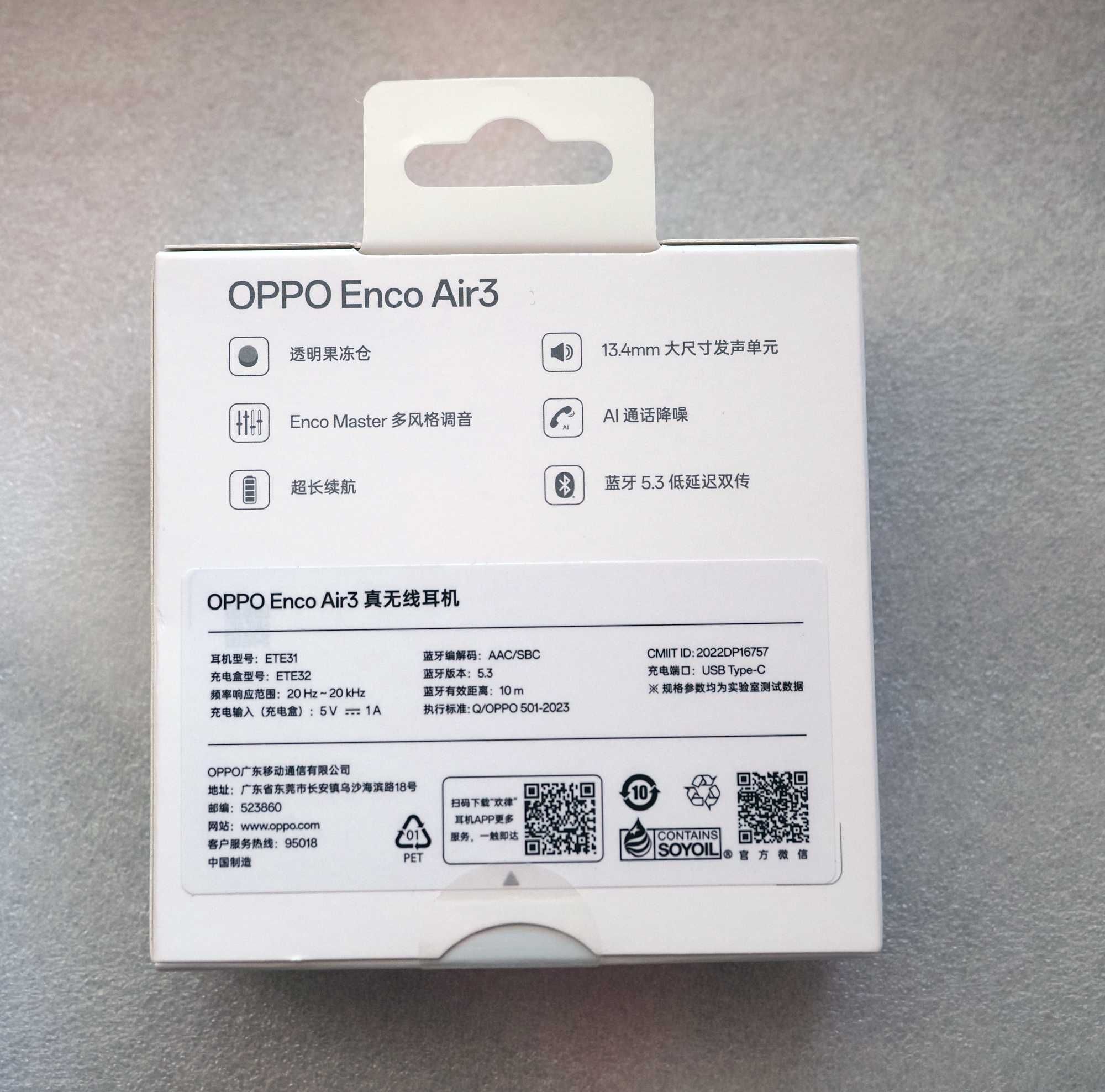 Навушники OPPO ENCO AIR3 оригінал білі, підключ до 2 пристроїв
