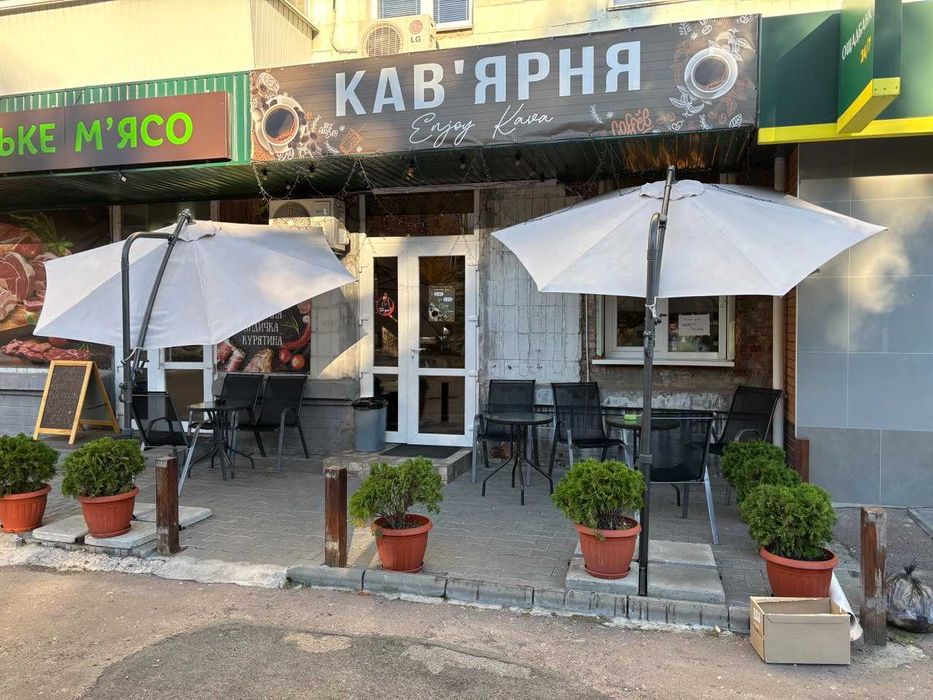 Діючий бізнес, кав'ярня/кафе