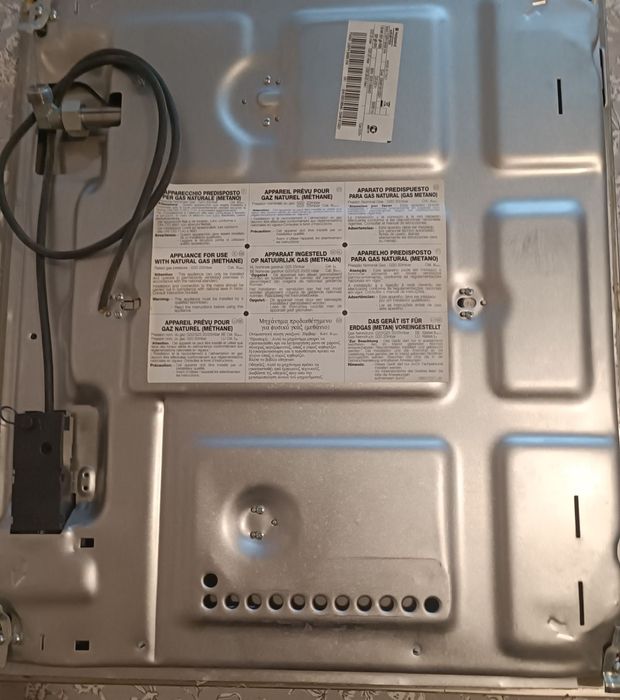 Продам варочную панель Ariston б.у. в хорошем с