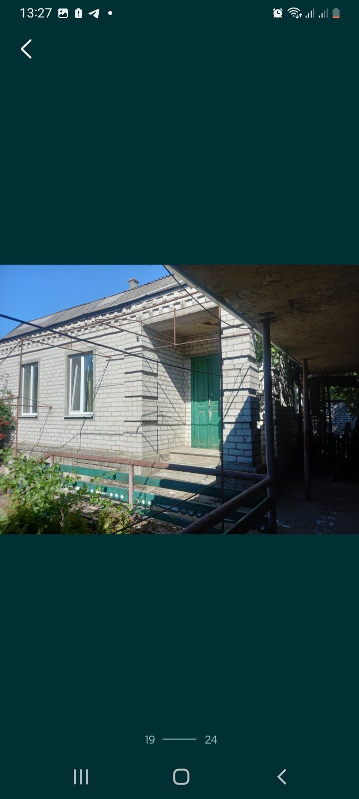 Будинок + сонячна станція "зелений тариф"